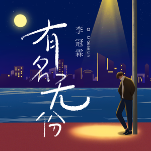 裸体美女张开双腿露黑毛
